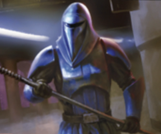 Imperial Senate Guard